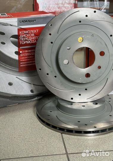 Опорные-Тормозные Диски