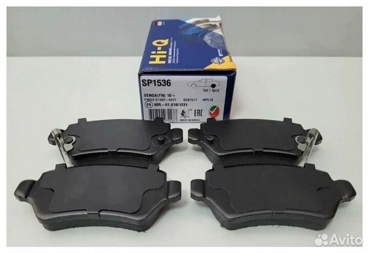 Тормозные колодки для Вашего автомобиля