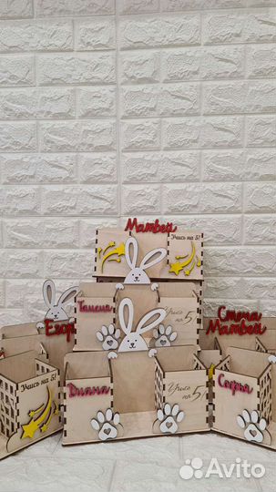 Органайзеры, копилки, линейки, медали