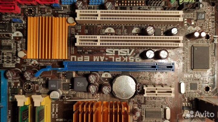 Материнка + проц +оперативка