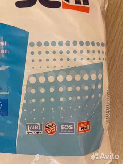 Памперсы для взрослых seni