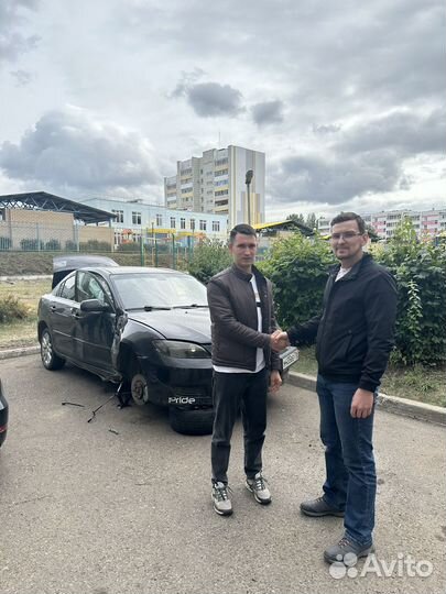 Срочный выкуп авто / Выкуп битых авто