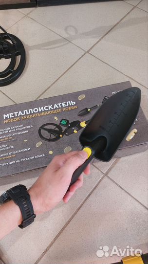2 новых металлоискателя: Raider MD-6250 и детский