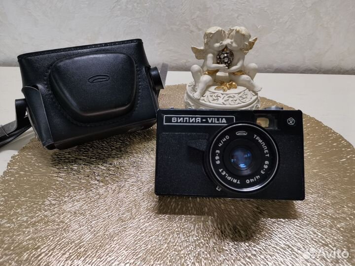 Фотоаппарат Вилия Vilia СССР плёночный