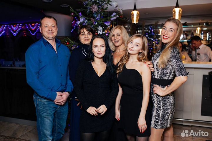 Организация вашего праздника или мероприятия