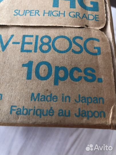 Видеокассеты vhs новые