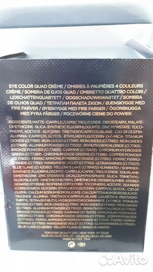 Палитра теней Tom Ford