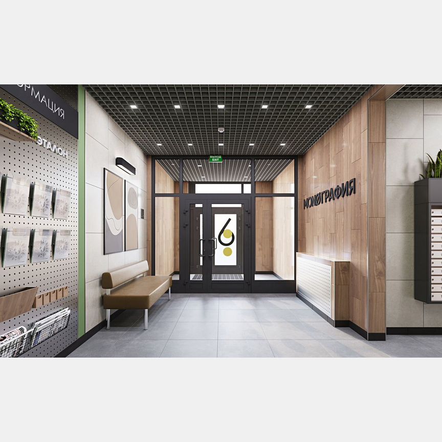 Квартира-студия, 24,7 м², 8/12 эт.