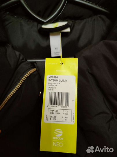 Куртка Adidas женская