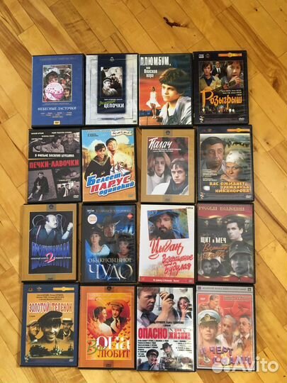 DVD Советское кино