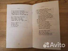 Эдуард Лимонов 