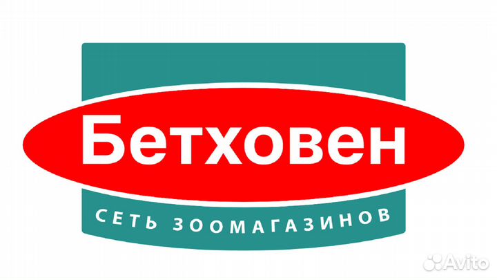 Продавец-кассир (м. Филевский парк)