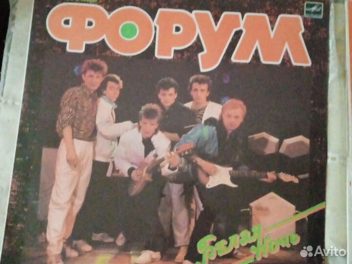 Виниловые пластинки