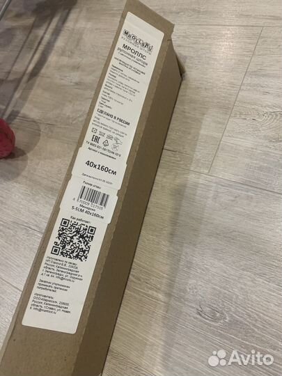 Рулонная штора на профиле mrolls S5LM 160х40см