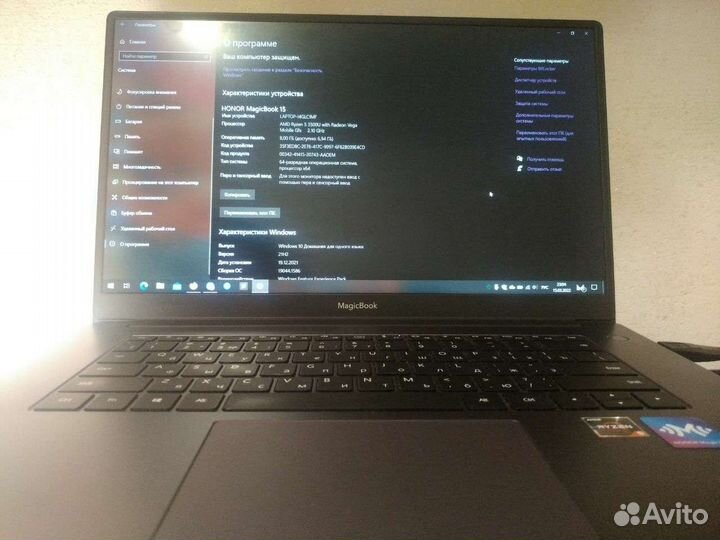 Ноутбук Honor magicbook 15