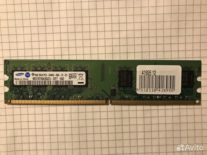 Опер. память DDR2 и 3 (от 1 до 4 Гб). Kingston и п