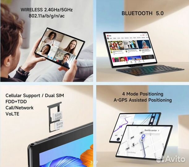 Teclast M40S Планшет + клавиатура