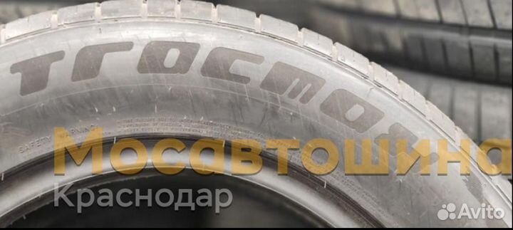 Tracmax X-Privilo TX3 255/55 R20 110W
