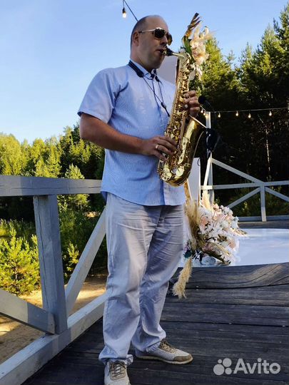 Саксофон на ваш праздник