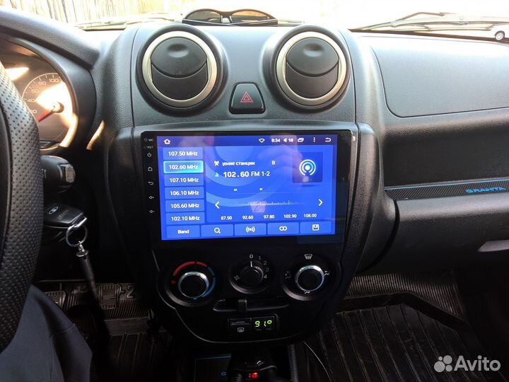 Магнитола LADA Granta Android IPS экран новая
