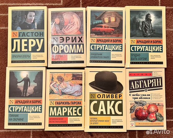 Книги (Соррентино продана)