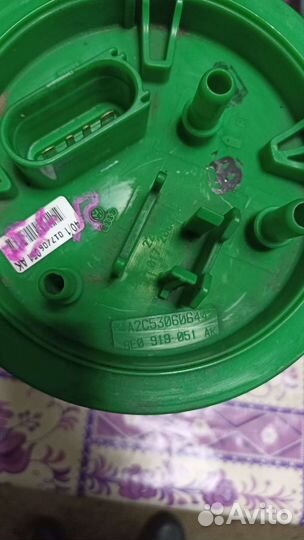 Бензонасос audi А4