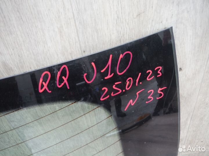 Стекло крышки багажника №35 nissan Qashqai J10