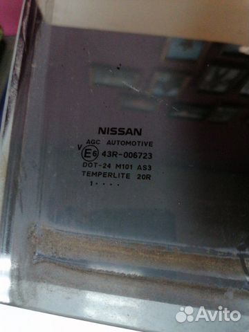 Стекло двери заднее правое Nissan Qashqai+2