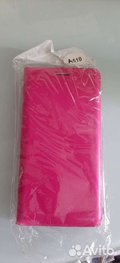 Чехол на самсунг А 5 новый