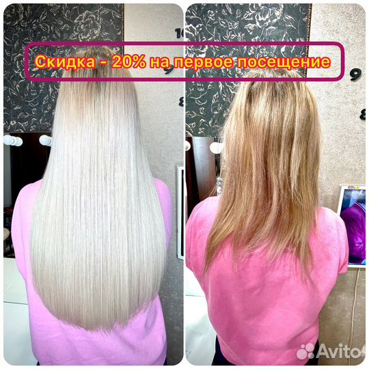 Наращивание, коррекция, снятие волос