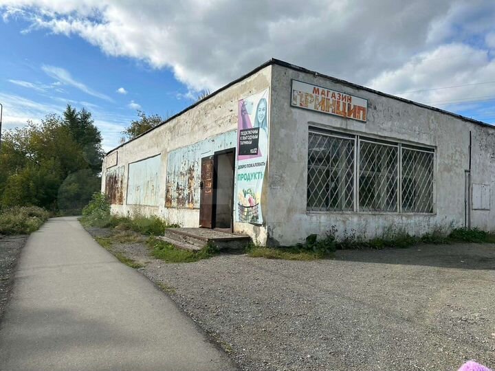 Свободного назначения, 210 м²