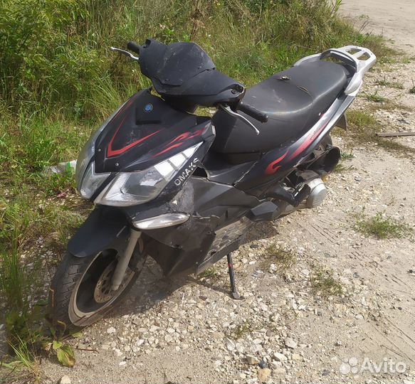 Скутер 150сс