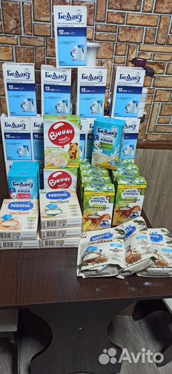 Детское питание