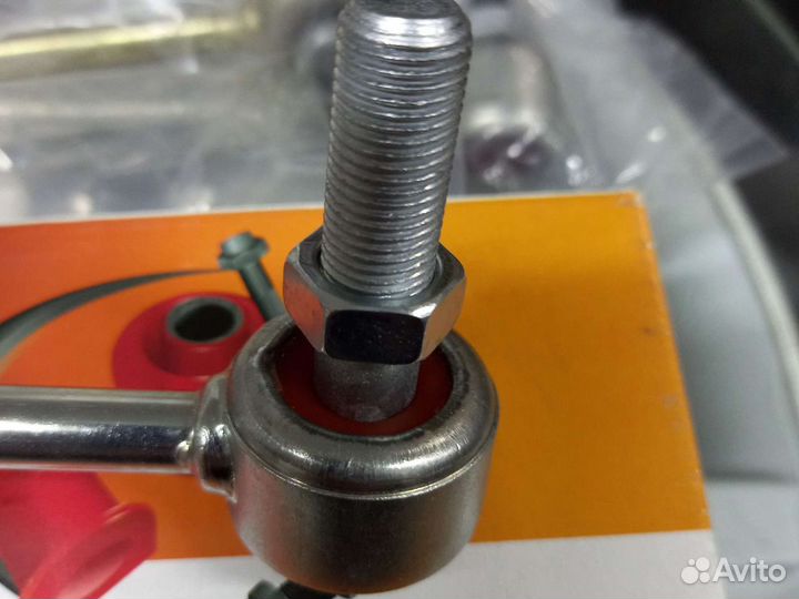 Стойка стабилизатора Усиленная Ford Mazda Volvo