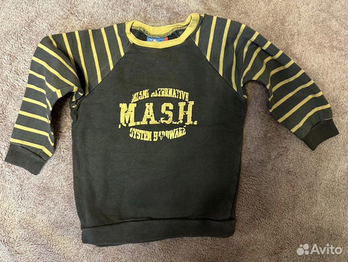 Детские вещи