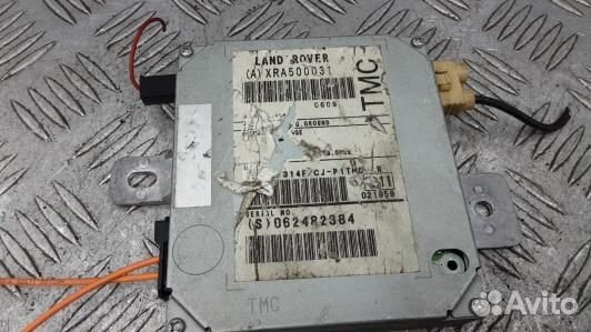 Блок управления land rover range rover sport (1NN3