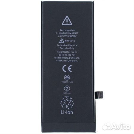 Акб для Apple iPhone SE 2020, orig