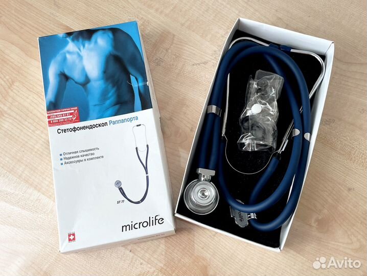 Стетофонендоскоп microlife ST 77