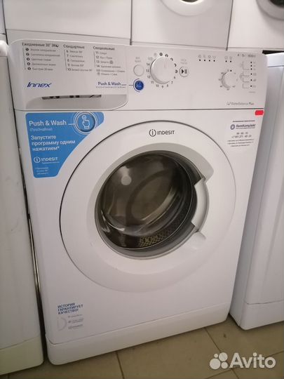 Стиральная машина Indesit bwsb50851