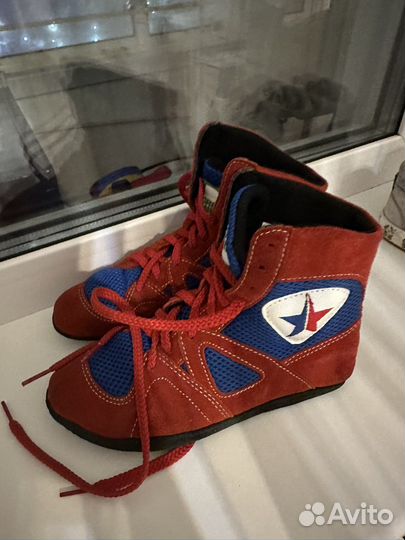 Борцовки детские