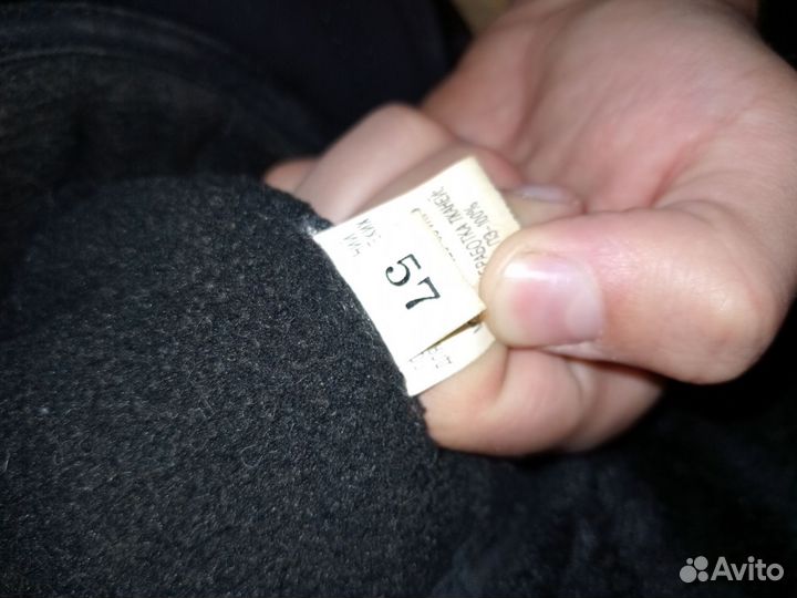 Шапка ушанка мужская