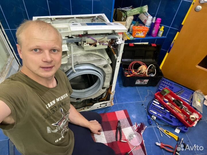 Ремонт стиральной машины мастер в дом