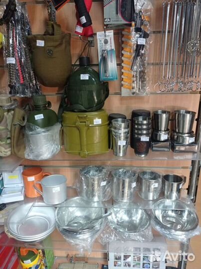 Нержавейка алюминий посуда в ассортименте