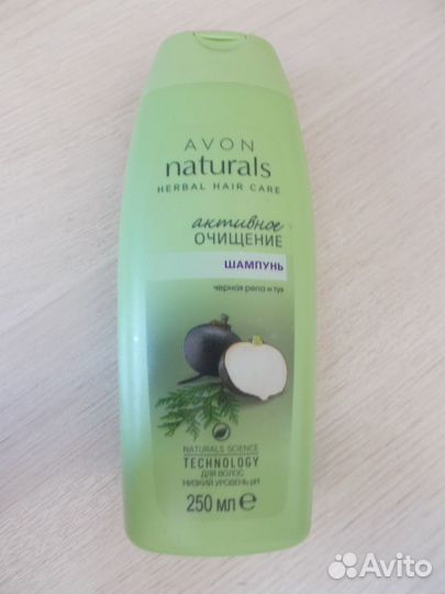 Шампунь avon Naturals Активное очищение 250 мл