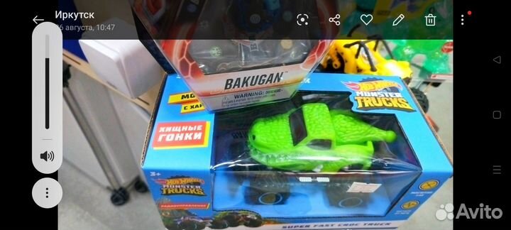 Машинка хот вилс монстер трэк с пультом