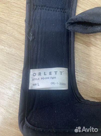 Ортез на коленный сустав orlett