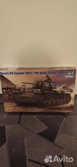 Сборная модель танка