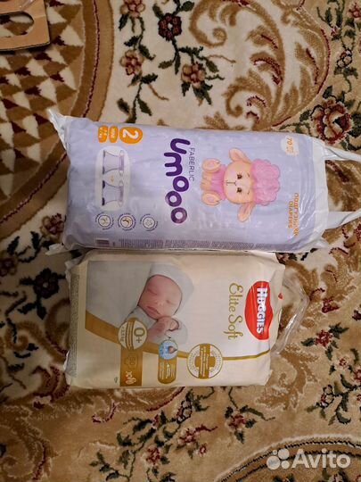 Подгузники