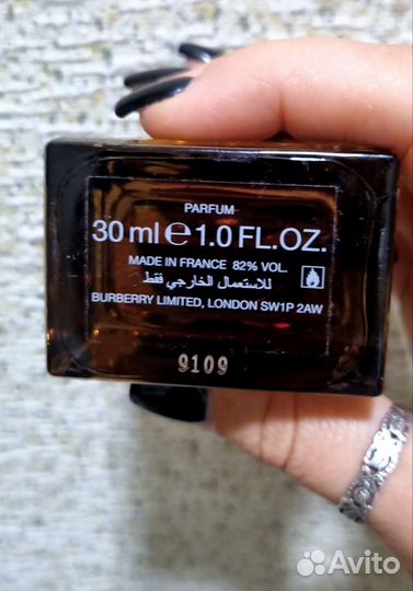 Парфюм женский. Больше не поставлют в Россию