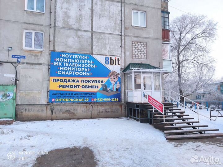 Игровой ноутбук Lenovo i5-3210 6gb nvidia 2gb